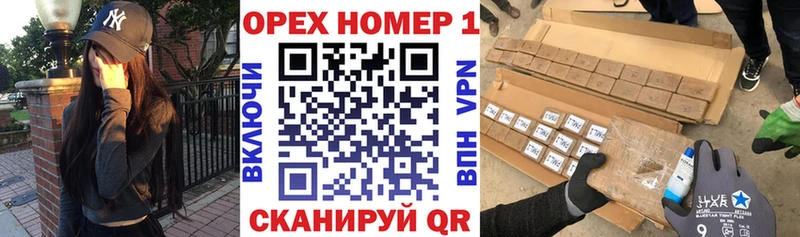 Cocaine VHQ  Купить  Псков