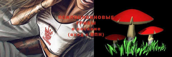 кокаин Карталы