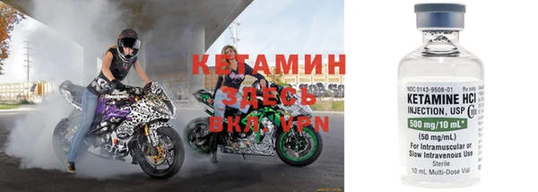 гидропоника Касимов