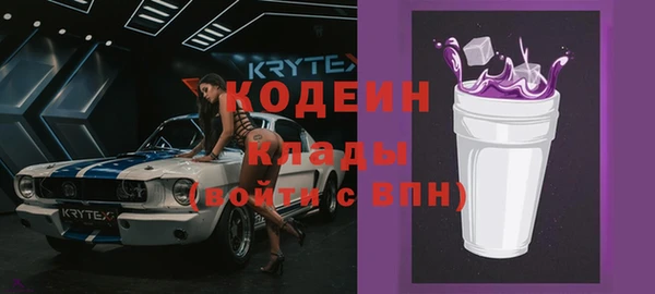 кокаин Карталы