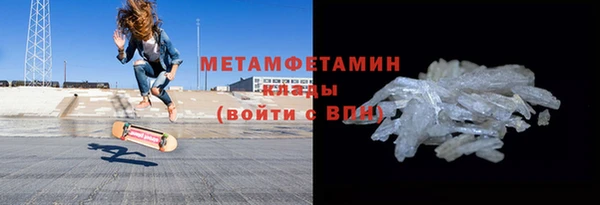 2c-b Карпинск