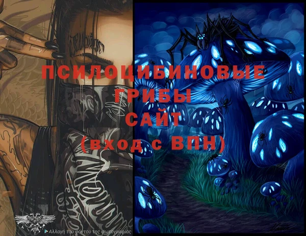 кокаин Карталы