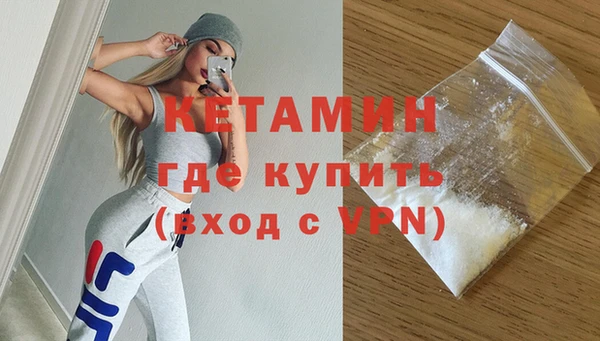 кокаин Карталы