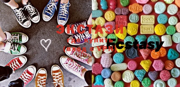 2c-b Карпинск