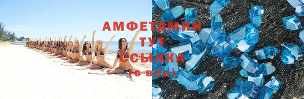 2c-b Карпинск